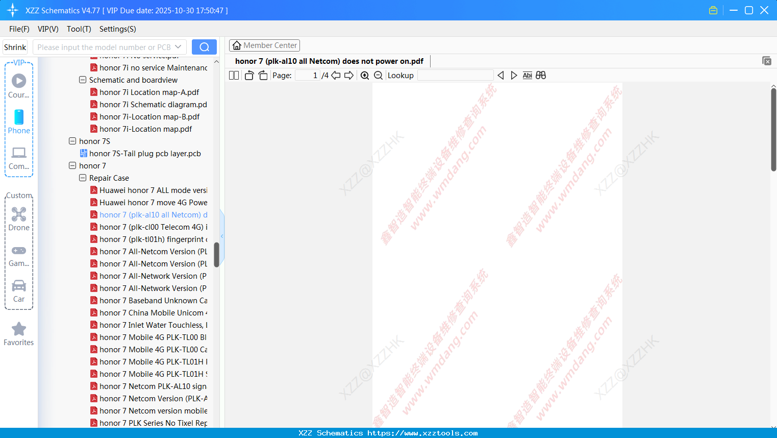 Honor 7 (plk-al10 All Netcom) Does Not Power On